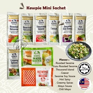 Kewpie Mini Packet Roasted Sesame/Sesame Soy Sauce/Thousand Island/Caesar/Mayo Sauce/ Chili Mayo HAL