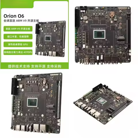 2026 hot sale Radxa Orion O6 for World's First Open Arm V9 Mini ITX Motherboard with 12-Core CPU 28.