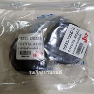 ยางรองคานหม้อน้ำ (JKP) Toyota โตโยต้า AE100 AE101 อะไหล่รถยนต์ OEM