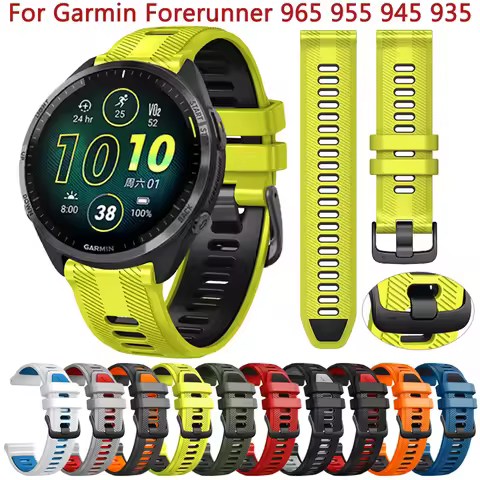 For Garmin Forerunner 965 Smartwatch Official Silicone Strap For Forerunner 955/945/935 Quick fit Ba