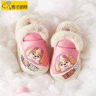PAW Patrol Children Cotton Slippers Girls 2023 New Baby Girl Slippers Female Baby's Bag Heel Waterproof Fluffy Shoes