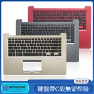 Suitable For Asus S15 S510UA S5100U S510UA X510UA A510U C Case Keyboard With