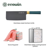 Ecowin เขียงสเตนเลส 316 และต้านเชื้อแบคทีเรีย ของใช้ในครัวเรือน สองด้าน เขียงผัก  เขียงหนา
