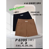 68Sixty Eight的爆款 4分弹力厚布裤P6395。