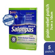 Hisamitsu Salonpas Pain Relief Patch (5's)