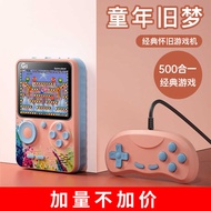 G5 Handheld Game Console 5 in 1 Nostalgic Game Console Colorful Screen Toy Colorful Color Matching H