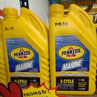 Pennzoil Marine 2T 1liter