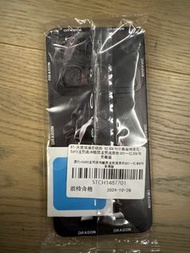 小米 紅米K70 Ultra 手機殼