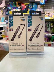 XPower HU53 5合1鋁合金 TYPE-C PD Hub
