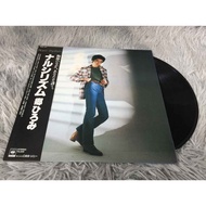 Hiromi Go-Narci-rhythm Size 12 Inches LP G212.57