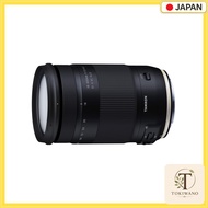 【 Used 】 TAMRON High-Power Zoom Lens 18-400mm F3.5-6.3 DiII VC HLD for Canon (APS-C Only) B028E