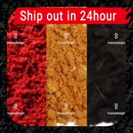 Cookies Crumble Red Velvet / Crumb Red Velvet / Biscuit Crumb Red Velvet/dark crumbs / Caremal crumb