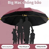 High quality anti-UV folding umbrella - Convenient mini sun and rain umbrella, Diameter 125cm