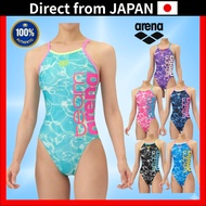 Arena Women's Competitive Swimwear Training Model - TOUGHSUIT