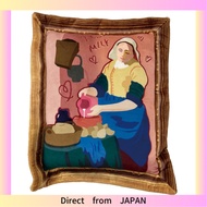 Livheart Art Cushion "The Milkmaid" Medium (approx. 38cm long) Vermeer Painting, Stylish, 43203-07 V