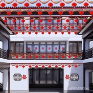 Scene Cloth Ribbon Balcony Decoration Wedding Marriage Small Courtyard Rural Yard Flags Wavy Flags V