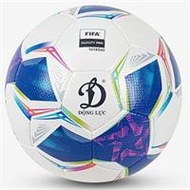 Bóng thi đấu Vleague 24/25 UVI 2.07 Terra