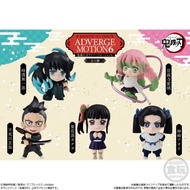 <Ohtoys> 特價 鬼滅之刃 Adverge Motion 6 全5款 戀柱 竈門 炭治郎 禰豆子 一番 Petit 黏土人 DXF 絆之裝 嘴平伊之助 富岡義勇 彌豆子 禰豆子 Q Posket