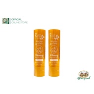 Bio-Way Lip Balm Honey Formula 2.8 G. (2 Pieces)