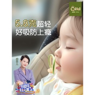 Pacifier Baby Newborn 0 to 3 Months Over 6 Months Old Baby Sleeping Handy Tool