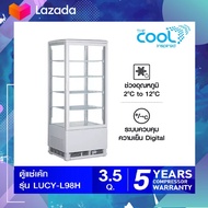 The Cool ตู้แช่เค้ก รุ่น LUCY-L98H ความจุ 3.5 คิว