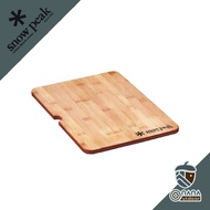 Snow Peak IGT Wood Table S Bamboo (TR)