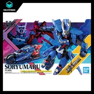 BANDAI Soryumaru (HG)
