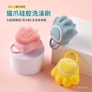 superior productsBaby Silicone Shampoo Brush Children Bath Brush Remove Head Dirt Children Bath Massage Brush Shampoo Sk
