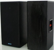 Tannoy Speaker