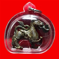 名称: Kotchasi Magical Lion Amulet ( Singha ) 师傅: Phra Chiang Mai Province A. Thong Bu