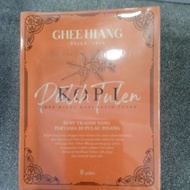 Ghee Hiang Pure White Coffee Penang Speciality 義香纯白咖啡槟城特产 40g X 8 Sachets