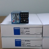 Supply LY2NJ Omron Original Industrial Control Cabinet LY2N-J Dust-Proof Power Relay