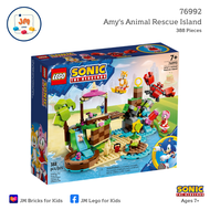 LEGO Sonic the Hedgehog 76992 Amys Animal Rescue Island (388 Pieces) สำหรับเด็กอายุ 7 ปีขึ้นไป Brick