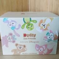 Duffy and Friends block calendar 積木日曆 擺設