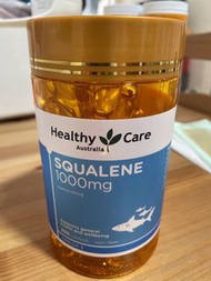 Healthy Care Squalene 1000mg 200capsules