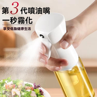 全城熱賣 - 【300ml】氣壓式玻璃噴油壺 日式玻璃噴油瓶（氣炸鍋/焗爐/燒烤必備) 食用油噴壺 油樽 玻璃噴霧瓶 橄欖油噴油瓶 控油壺 BBQ噴油