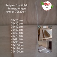 Multiplex / plywood / plywood measuring 70x20cm, 9mm thick.