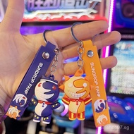 Sun and Clown Doll Sundrop Fnaf Pendant Keychain