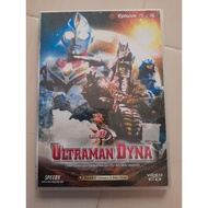 Ultraman Dyna VCD Vol 8