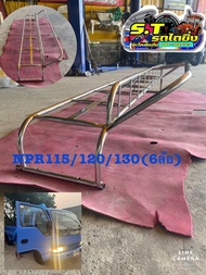 โครงไฟใส่หลังคาสำหรับรถบรรทุก 6ล้อ รุ่น NPR115/120/130/NMR130