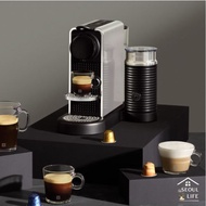[SeoulLife]*Nespresso* Citiz Platinum C140 Capsule Expresso Machine