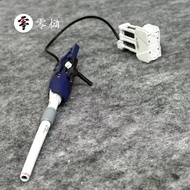 Đồ Chơi Mô Hình Gundam Particle Cannon Sea Cow Cannon Game Version FW MSE GK Print White Model Modif