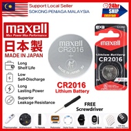 JAPAN MAXELL Cr2016 Lithium 3V Coin Batteries,Lithium BatterI 3V Remote Watch Casio G-Shock