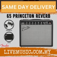 Fender 65 Princeton Reverb 12 Watt 1x10 inch Guitar Tube Combo Amplifier