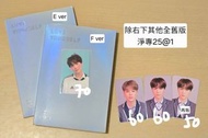 BTS 初版舊版金色鐳射貼紙 專輯小卡周邊 淨專 album photocard Love Yourself Answer 結 S E L F ver Suga 閔玧其 Jimin 朴智旻
