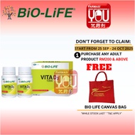 [YOUPHARMACY] Bio-Life Vita D3 Vitamin D3 1000iU 60'S x 2