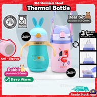 Kids Thermal Water Bottle SUS316 Insulation Flask Botol Air Kanak Toddler Sippy Cup Straw Bottle 保温水瓶