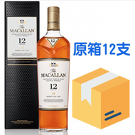 麥卡倫 - Macallan 12 Years Sherry Oak 雪莉桶 12支原箱