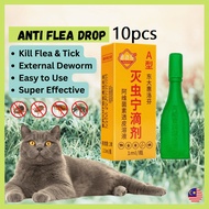 (10pcs) Cat Flea Spray Kutu Kucing 1ml Ubat Kutu Kucing Paling Berkesan Sembur Kutu Kucing Ubat Kutu