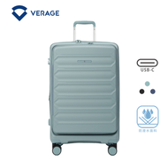 VERAGE-英國品牌 VERAGE 24061 淺藍色 20"/25"/29"前開中開行李箱 (3個尺寸可供選擇)